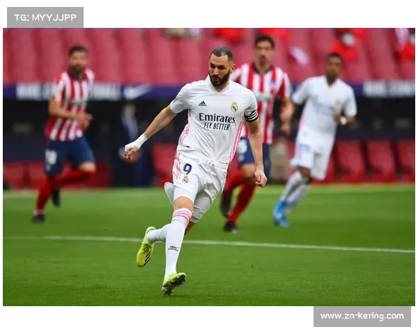 皇马客场2-2战平埃尔切,联赛领先优势缩水至1分