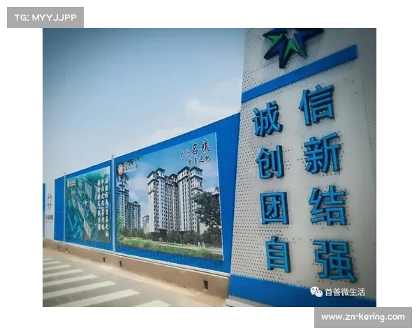 范弗里特谈膝伤恢复：每日观察积极治疗盼早日回归